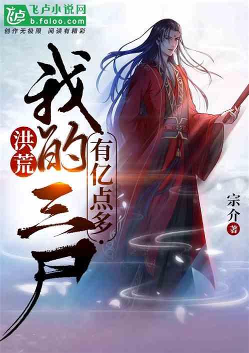 逃脱者2