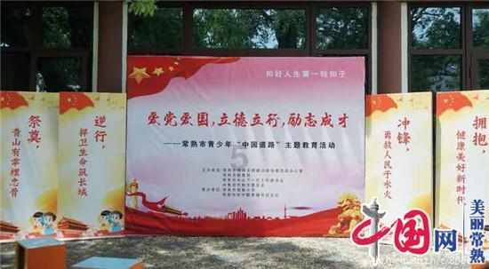 德云社阎鹤祥亮相智利,壮壮参加大封箱!热议网络热点!