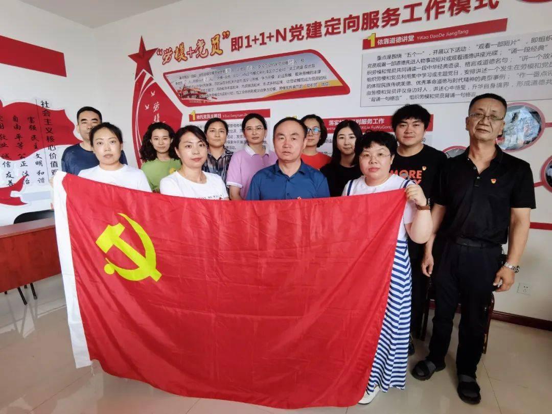 QQ炫舞
