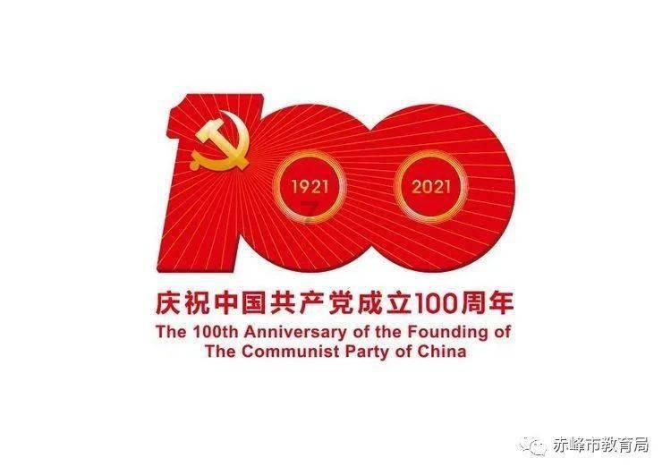 算24点游戏