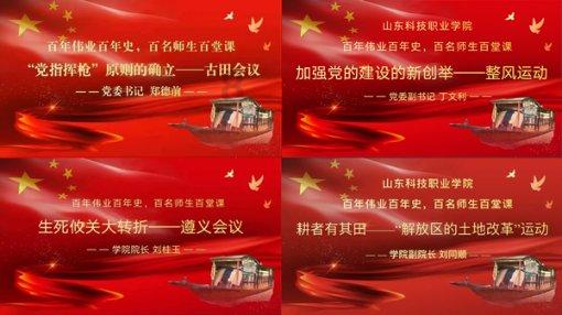餐具无菌饮食才健康，餐具消毒方法你知道哪些？游戏画面