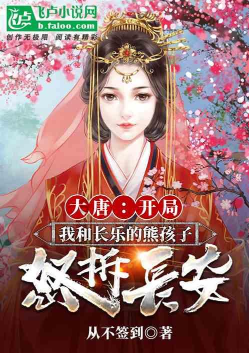读懂2024年现代化产业体系四大关键词